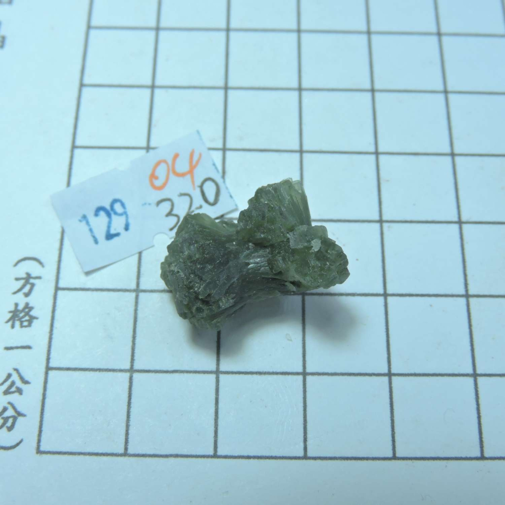 ~0129~蝴蝶結葡萄石~領結葡萄石~04~320-細節圖5