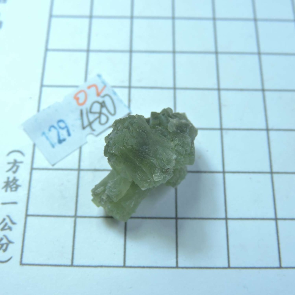 ~0129~蝴蝶結葡萄石~領結葡萄石~02~480-細節圖5