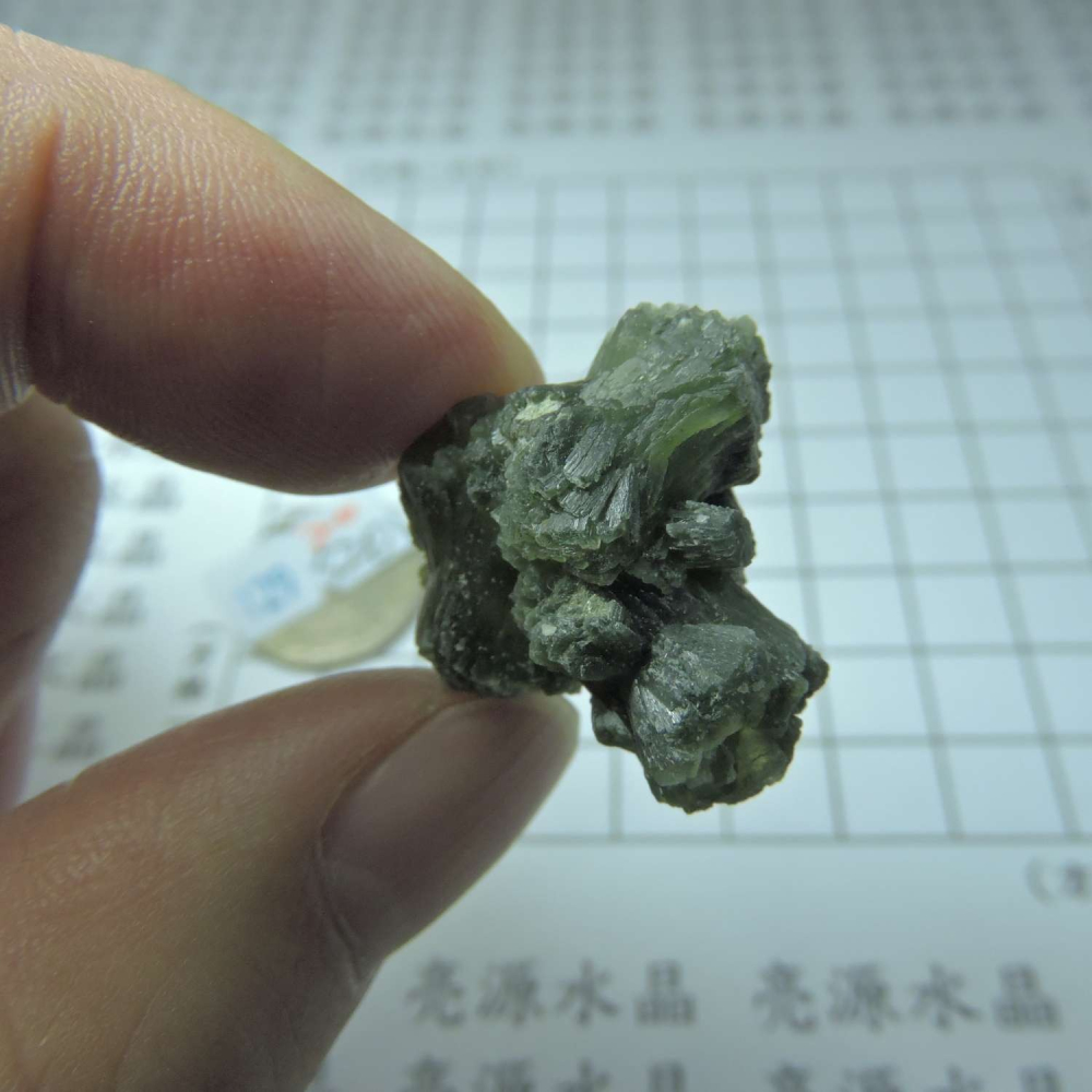 ~0129~蝴蝶結葡萄石~領結葡萄石~Bow-tie Prehnite~20~520-細節圖2