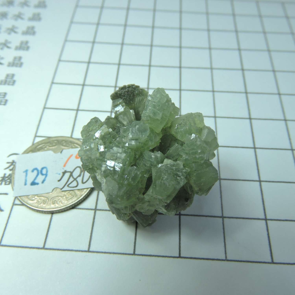 ~0129~蝴蝶結葡萄石~領結葡萄石~Bow-tie Prehnite~19~780-細節圖3