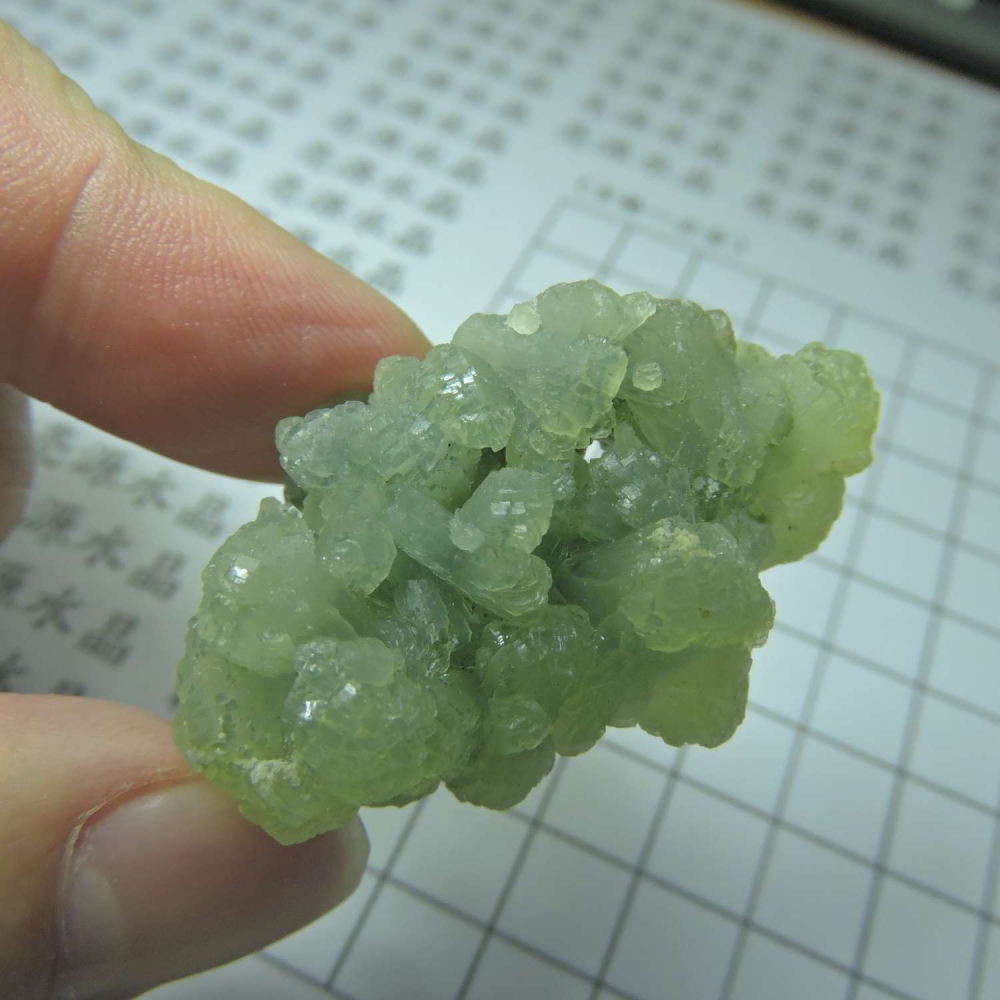 ~0129~蝴蝶結葡萄石~領結葡萄石~Bow-tie Prehnite~18~720-細節圖6