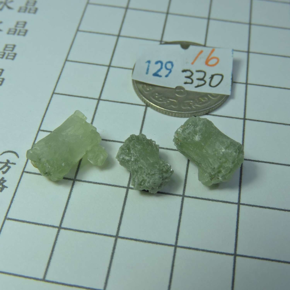 ~0129~蝴蝶結葡萄石~領結葡萄石~Bow-tie Prehnite~16~330-細節圖2