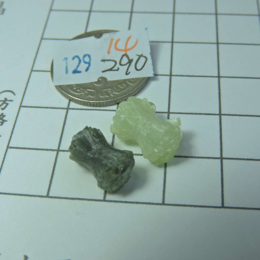 ~0129~蝴蝶結葡萄石~領結葡萄石~Bow-tie Prehnite~14~290-細節圖3