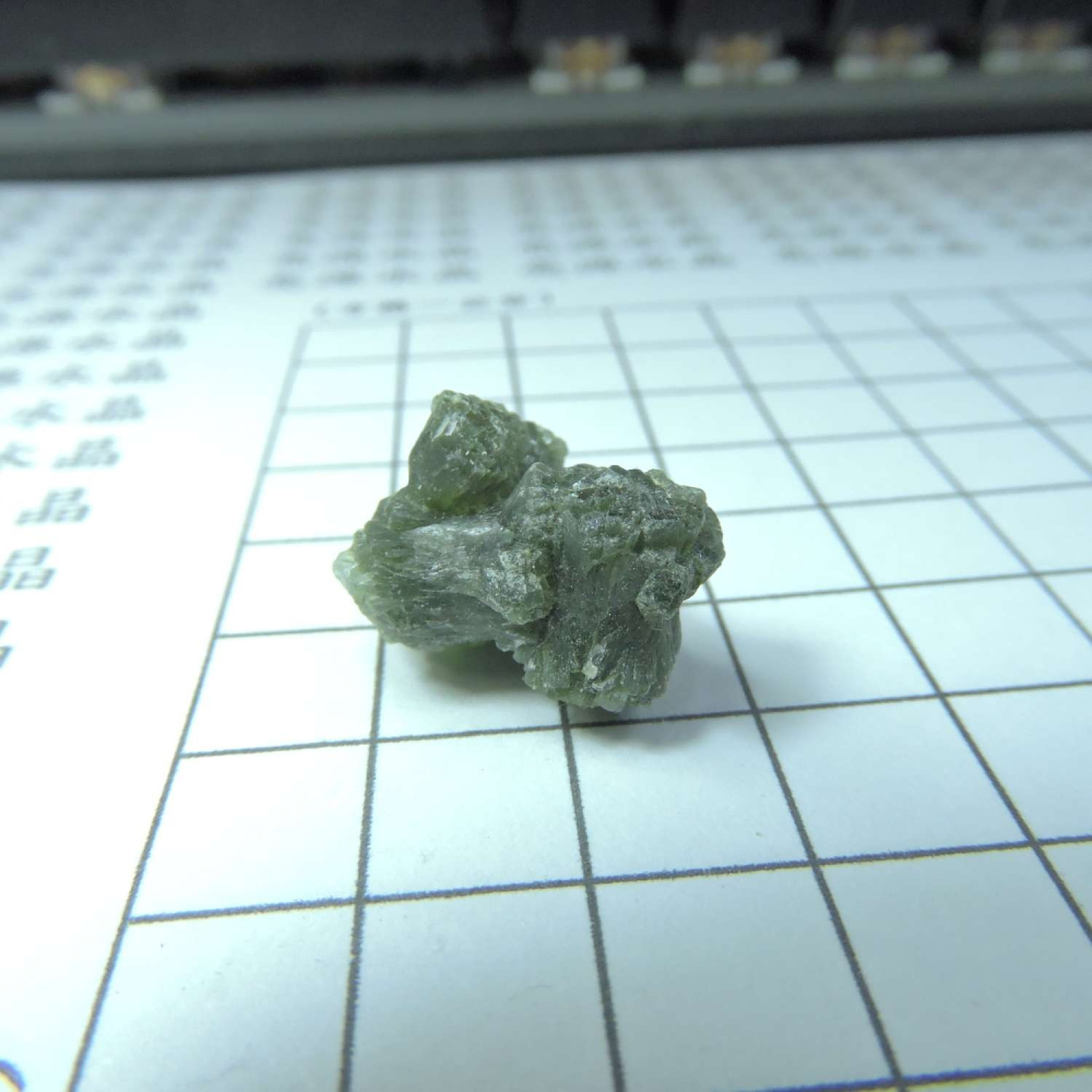 ~0129~蝴蝶結葡萄石~領結葡萄石~Bow-tie Prehnite~13~280-細節圖2