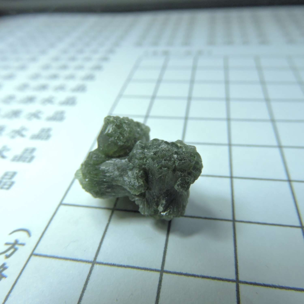 ~0129~蝴蝶結葡萄石~領結葡萄石~Bow-tie Prehnite~13~280-細節圖3