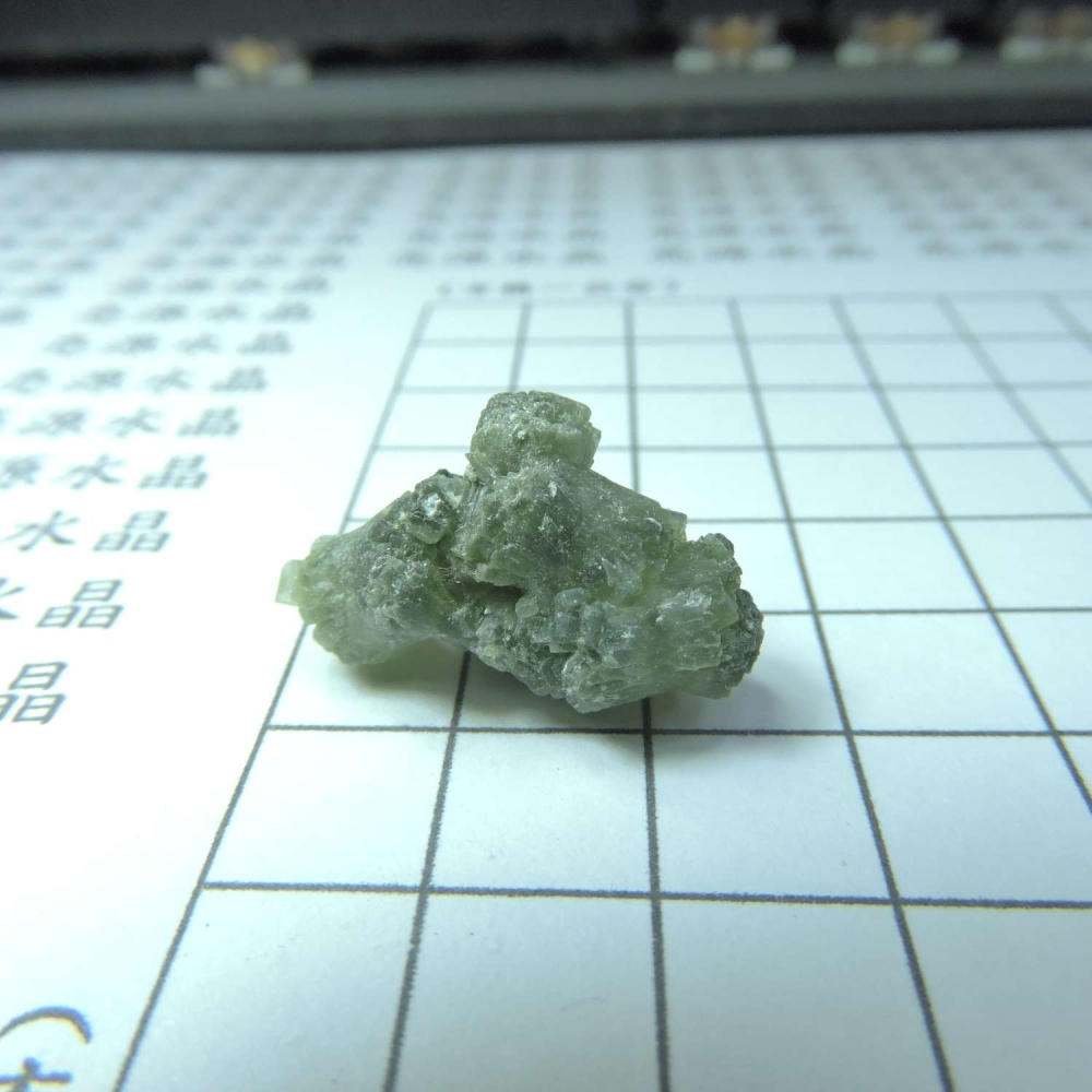 ~0129~蝴蝶結葡萄石~領結葡萄石~Bow-tie Prehnite~12~290-細節圖3