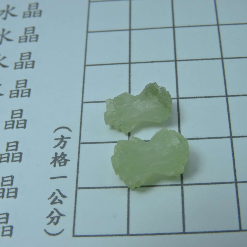 ~0129~蝴蝶結葡萄石~領結葡萄石~30~-細節圖3