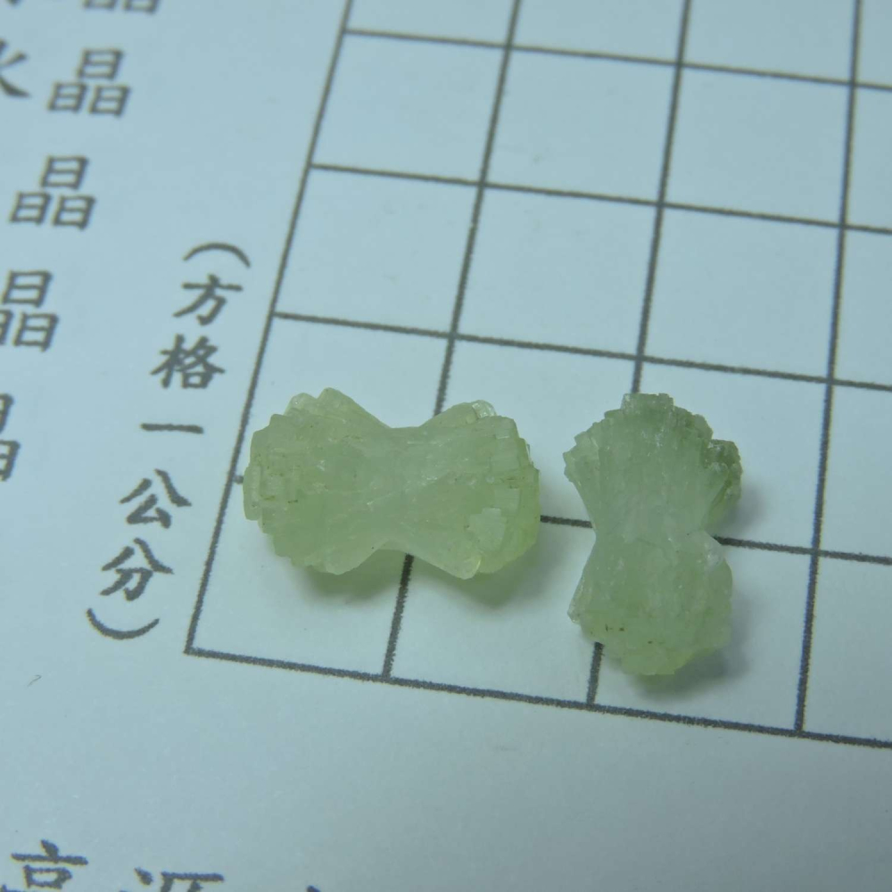 ~0129~蝴蝶結葡萄石~領結葡萄石~30~-細節圖5