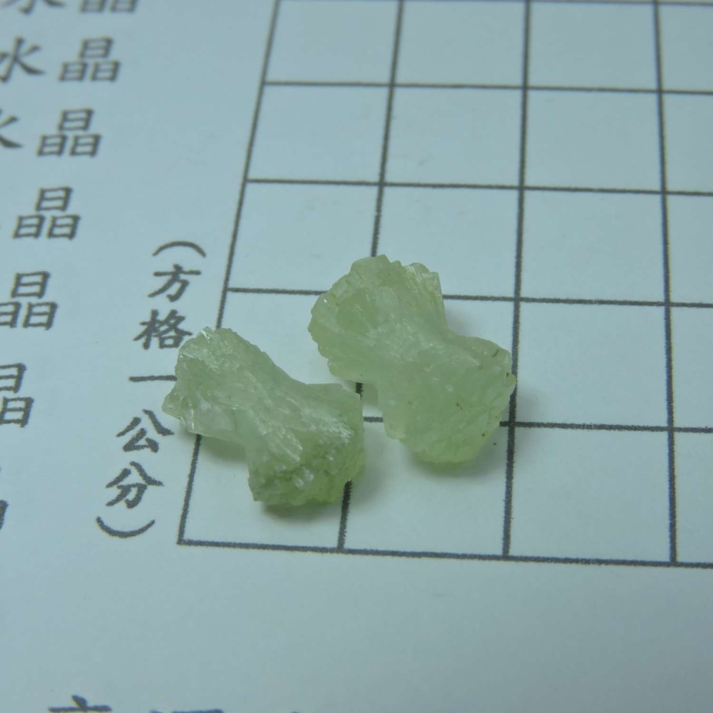 ~0129~蝴蝶結葡萄石~領結葡萄石~30~-細節圖6