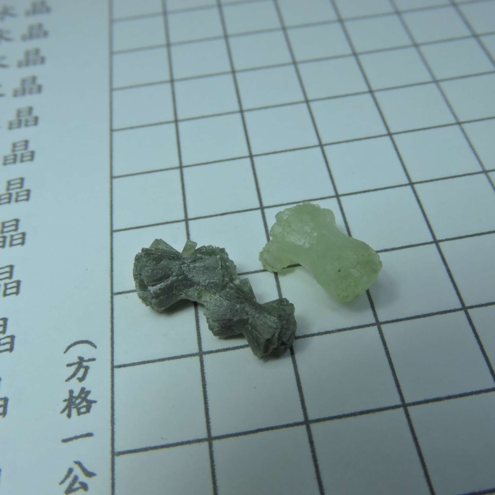 ~0129~蝴蝶結葡萄石~領結葡萄石~28~390-細節圖2