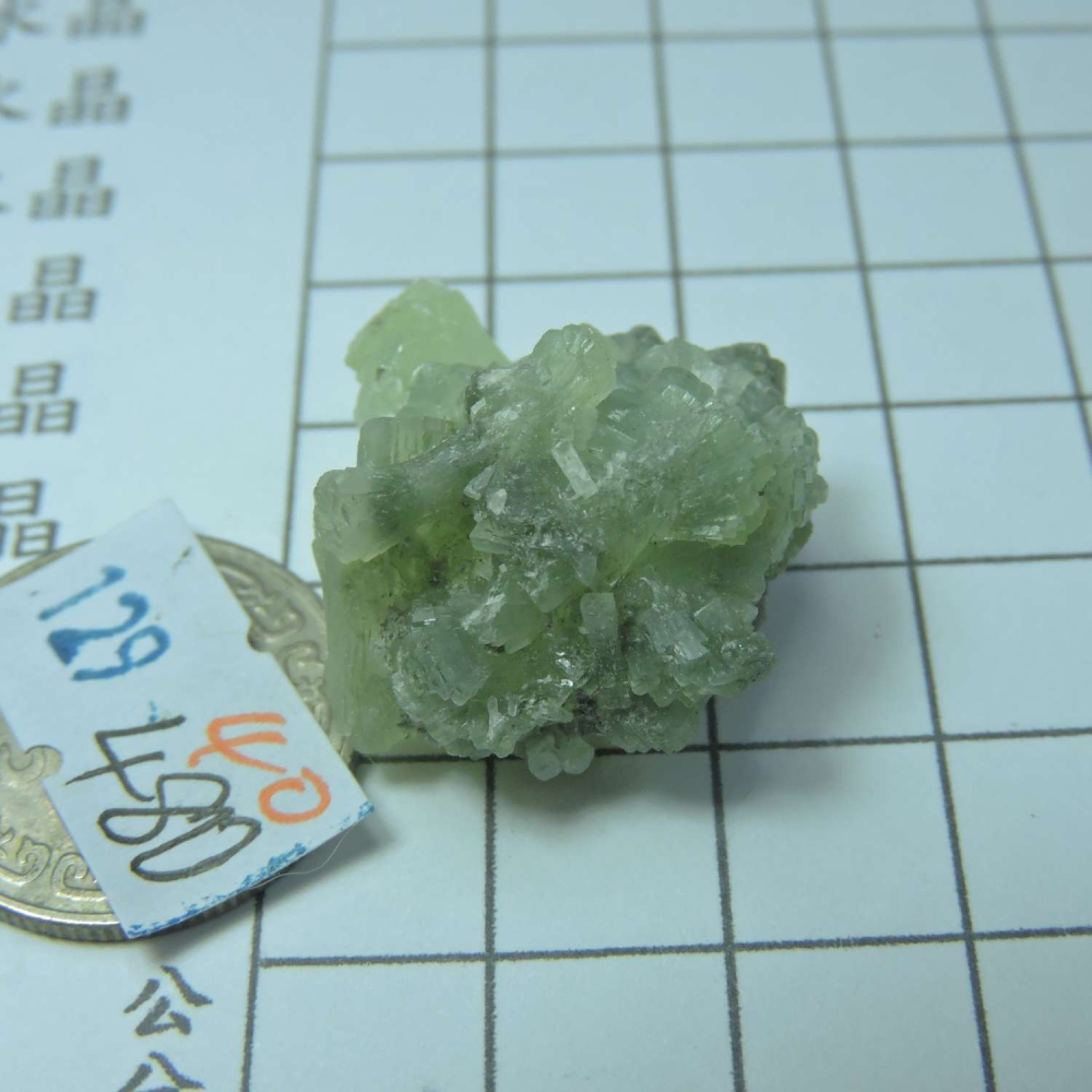 ~0129~蝴蝶結葡萄石~領結葡萄石~40~480-細節圖3