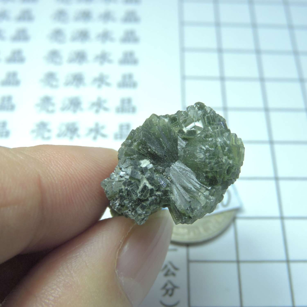 ~0129~蝴蝶結葡萄石~領結葡萄石~39~580-細節圖3