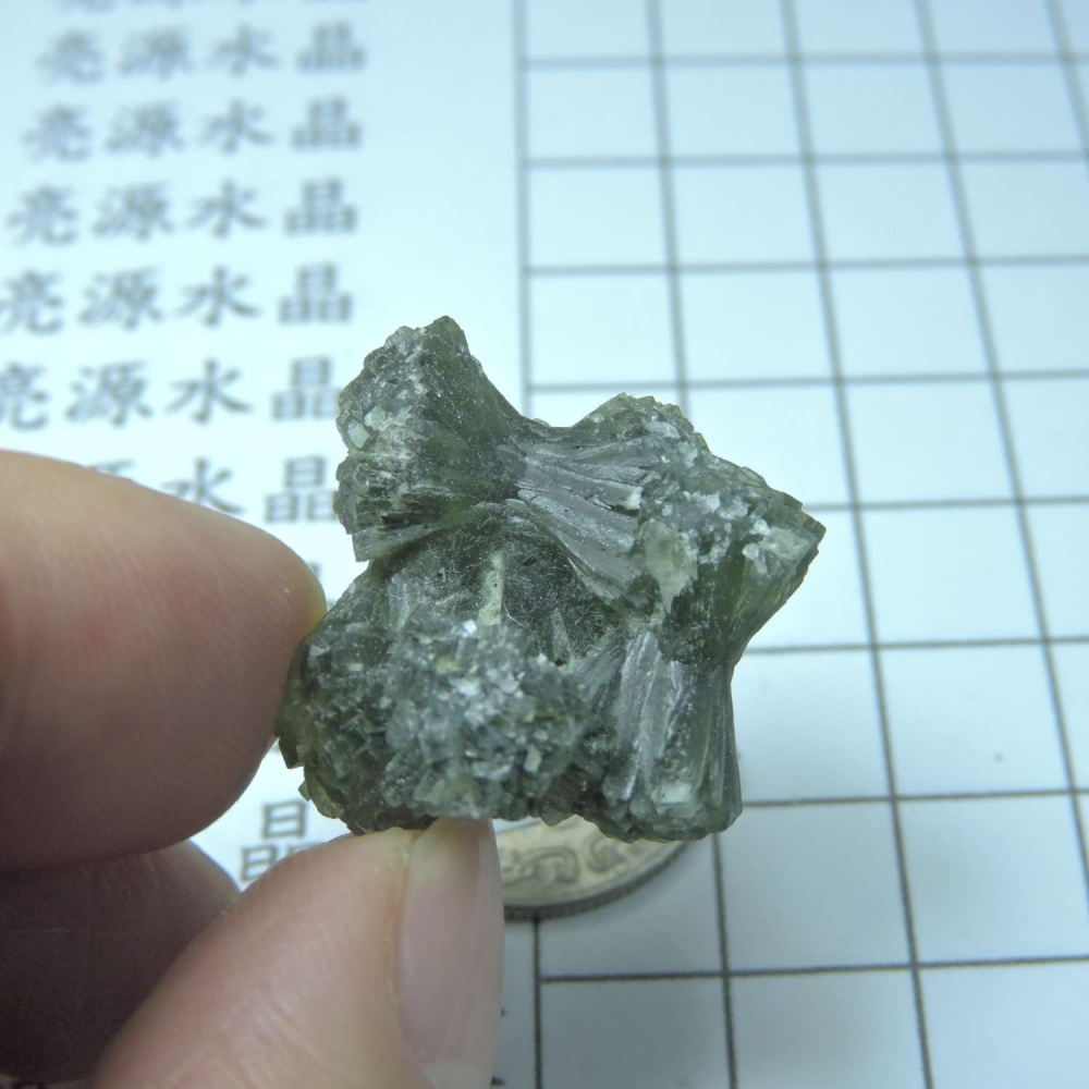 ~0129~蝴蝶結葡萄石~領結葡萄石~39~580-細節圖4