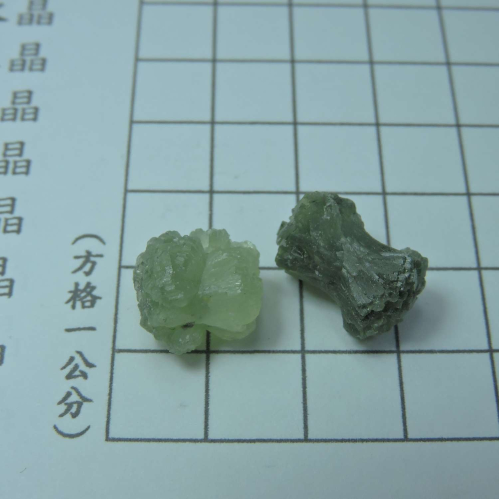 ~0129~蝴蝶結葡萄石~領結葡萄石~38~490-細節圖4