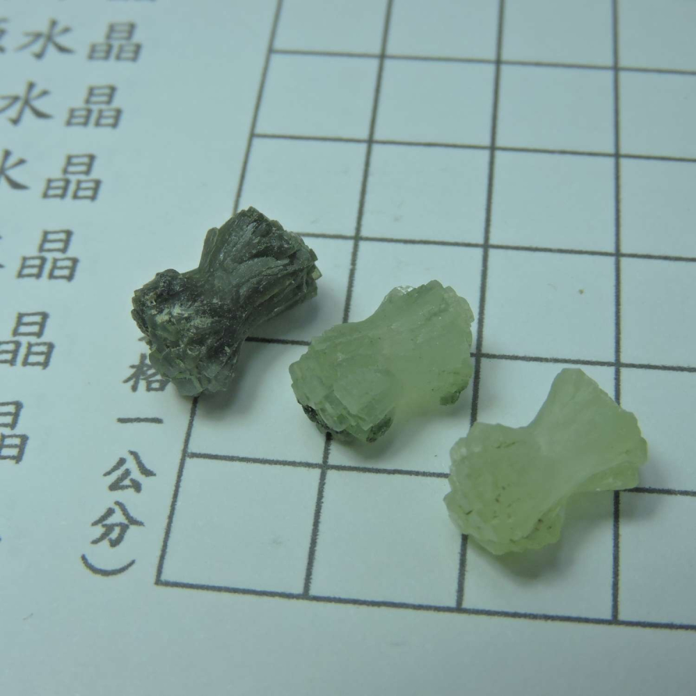 ~0129~蝴蝶結葡萄石~領結葡萄石~37~490-細節圖2