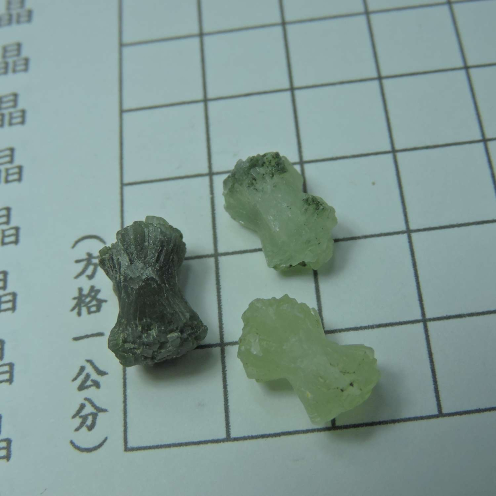 ~0129~蝴蝶結葡萄石~領結葡萄石~37~490-細節圖3