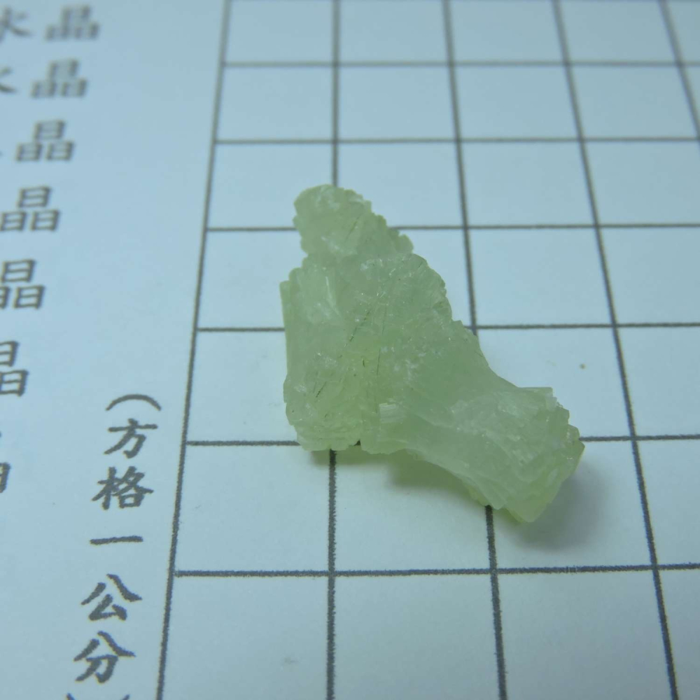 ~0129~蝴蝶結葡萄石~領結葡萄石~36~360-細節圖2