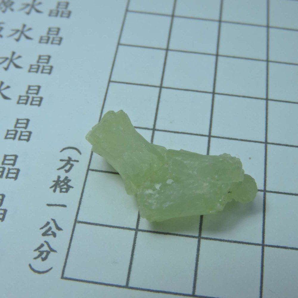 ~0129~蝴蝶結葡萄石~領結葡萄石~36~360-細節圖3