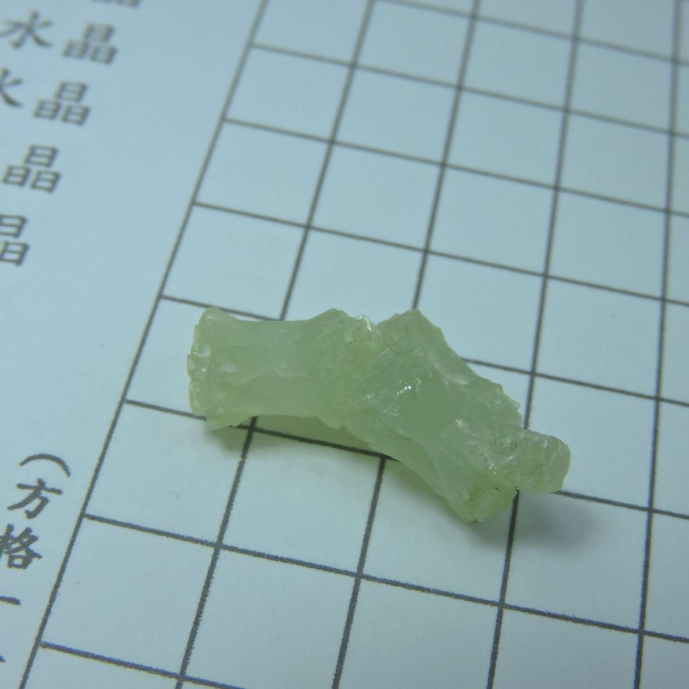 ~0129~蝴蝶結葡萄石~領結葡萄石~36~360-細節圖4