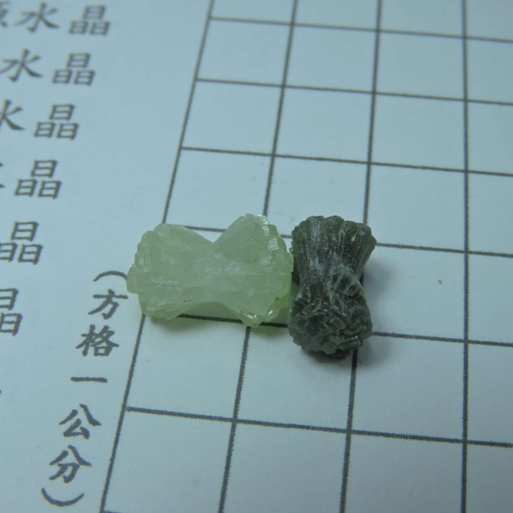 ~0129~蝴蝶結葡萄石~領結葡萄石~35~390-細節圖3