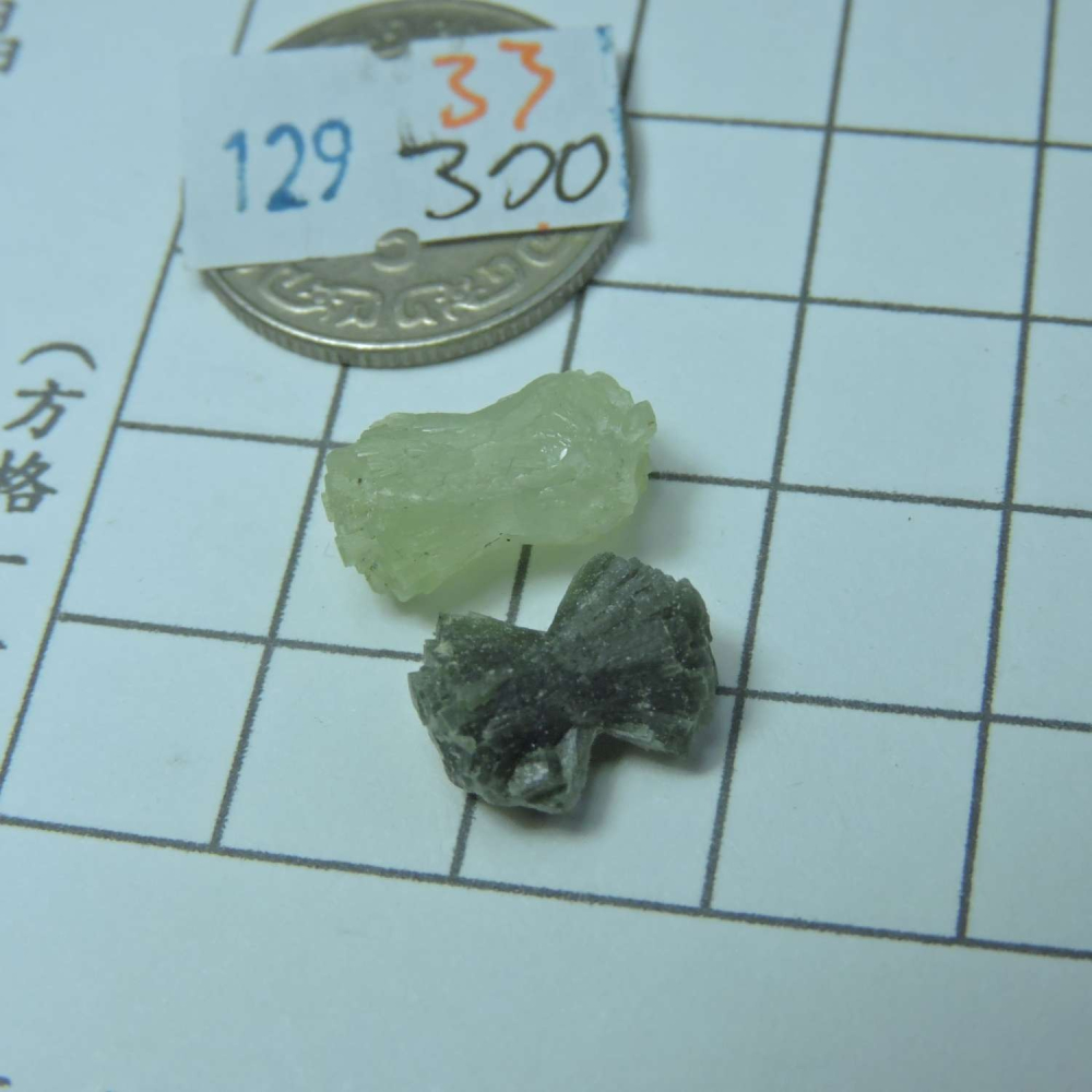 ~0129~蝴蝶結葡萄石~領結葡萄石~33~370-細節圖2