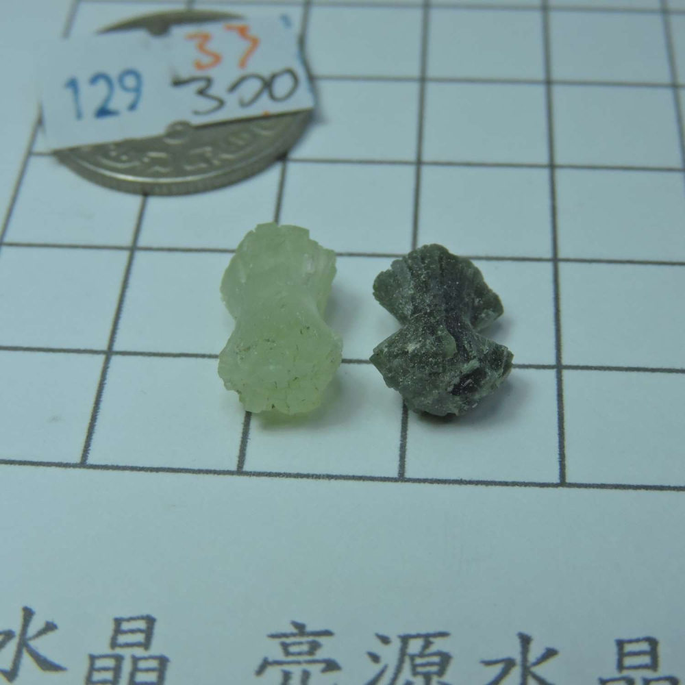 ~0129~蝴蝶結葡萄石~領結葡萄石~33~370-細節圖3