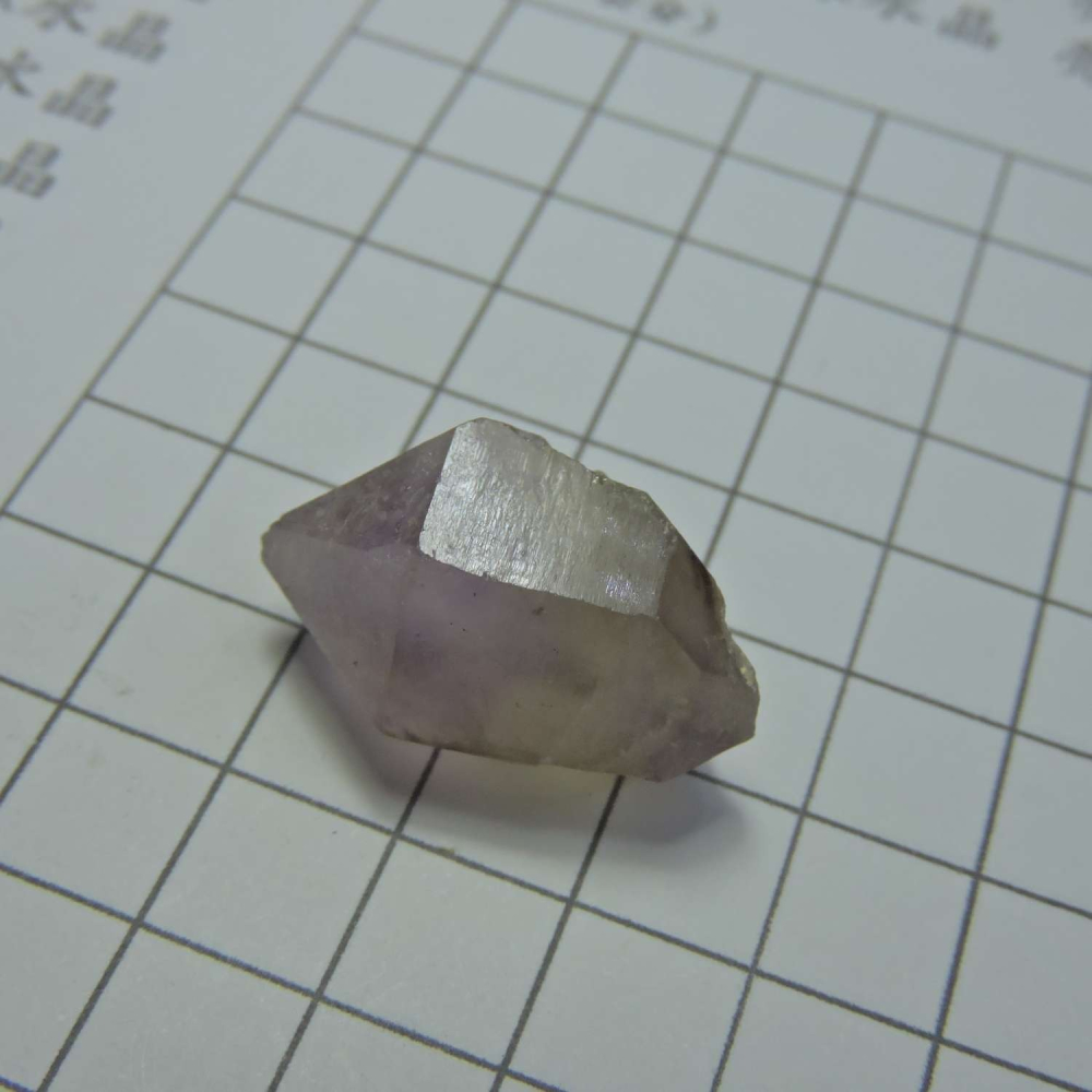 ~0209~記憶水晶~紫骨幹~09~300-細節圖5