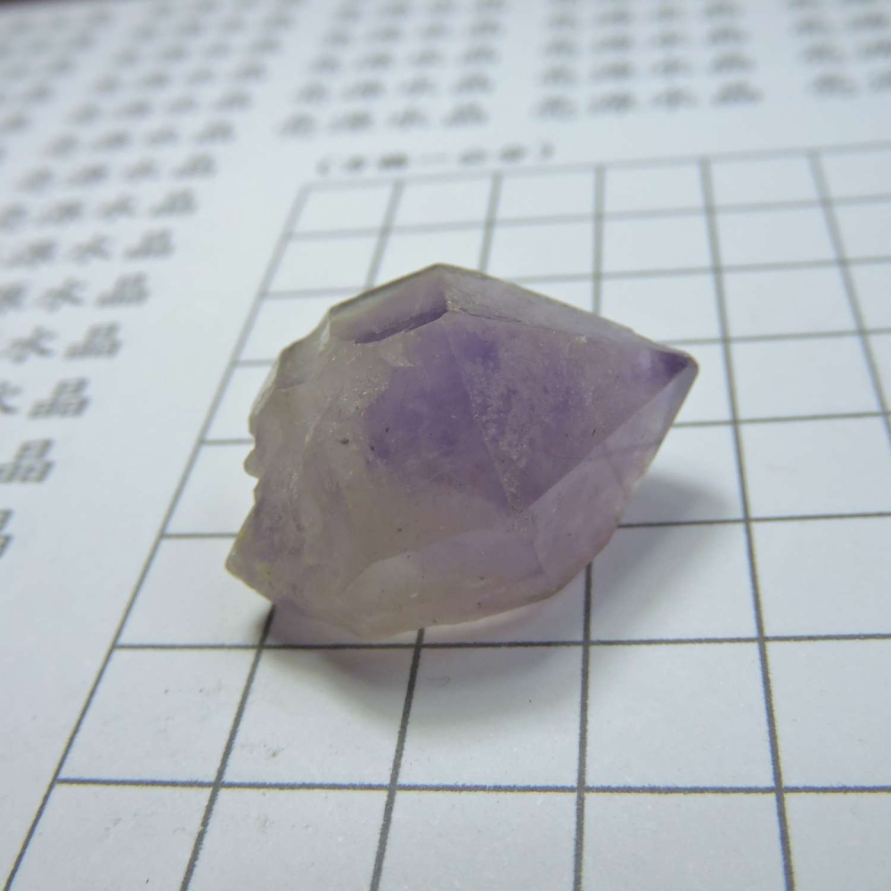 ~0209~記憶水晶~紫骨幹~08~300-細節圖6