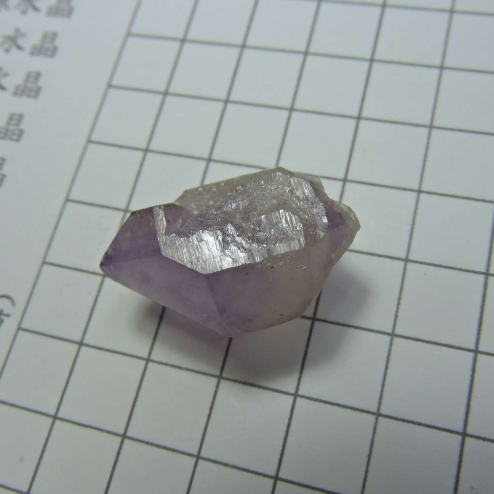 ~0209~記憶水晶~紫骨幹~08~300-細節圖7