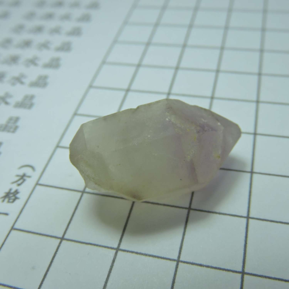 ~0209~記憶水晶~紫骨幹~07~280-細節圖5