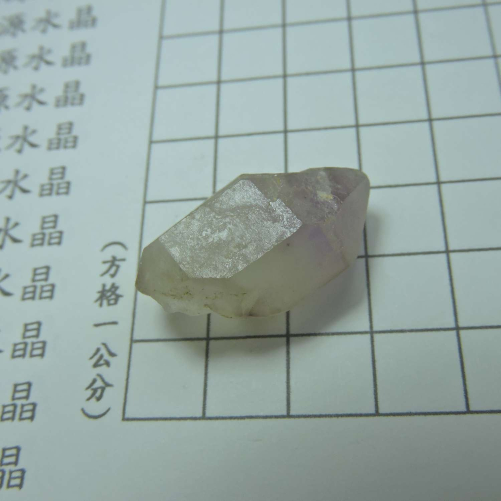 ~0209~記憶水晶~紫骨幹~07~280-細節圖6
