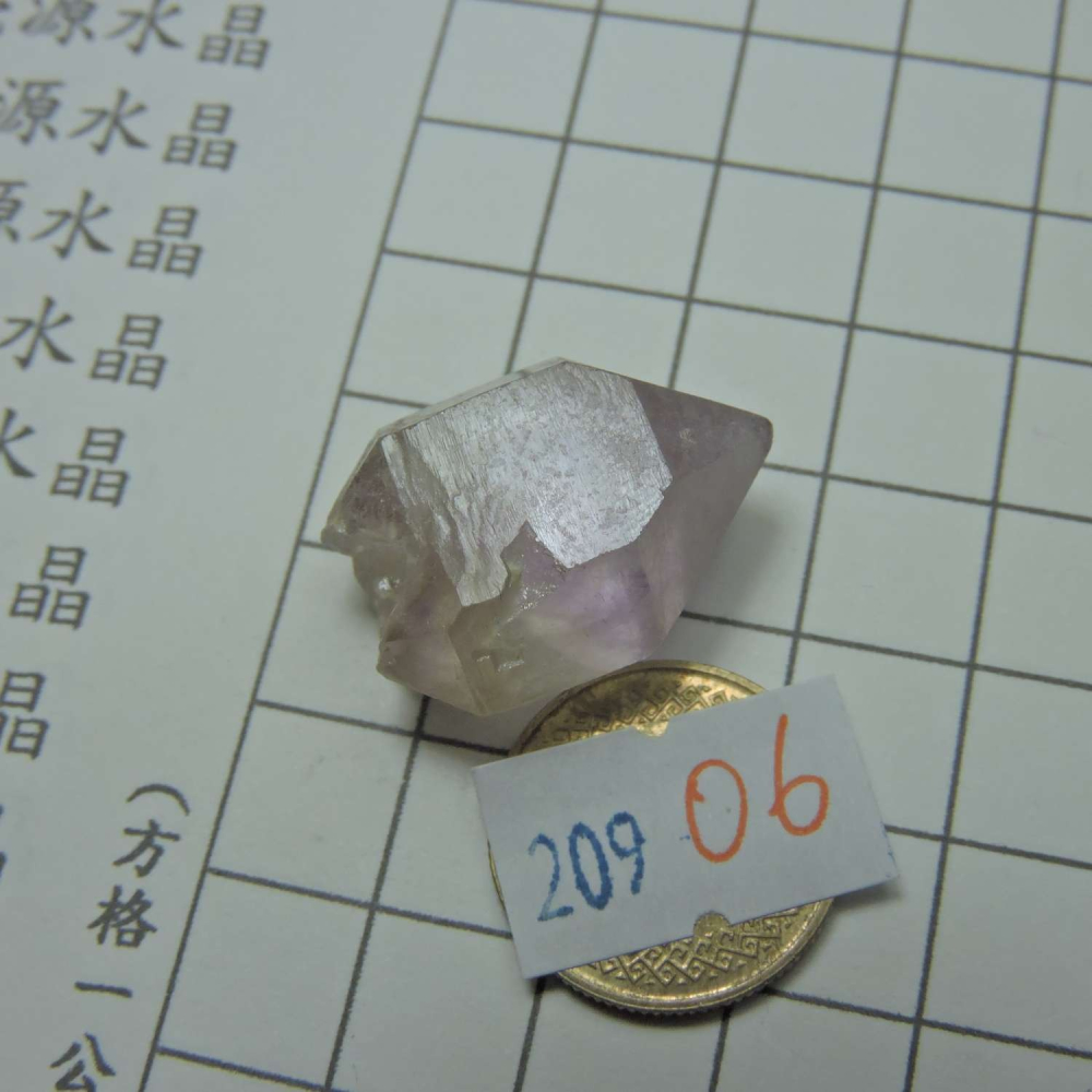 ~0209~記憶水晶~紫骨幹~06~300-細節圖3