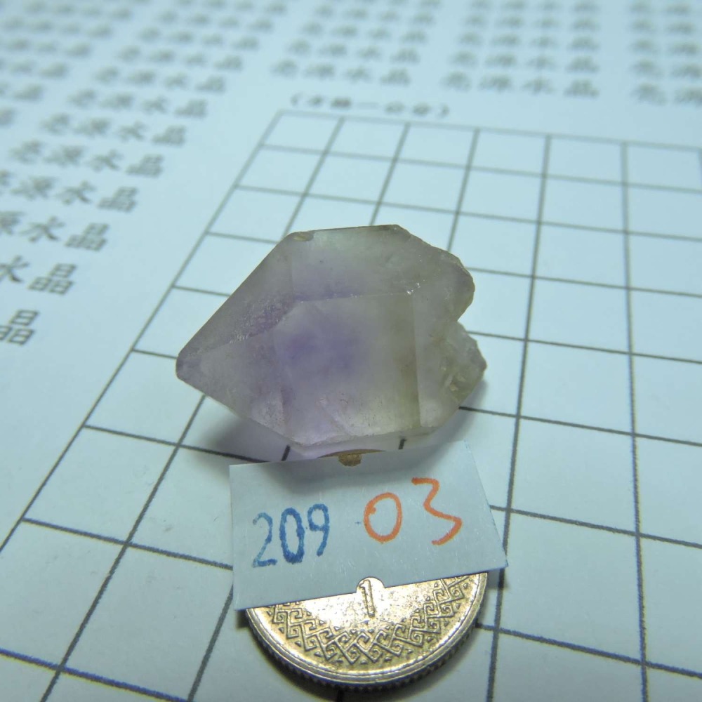 ~0209~記憶水晶~紫骨幹~03~280-細節圖3