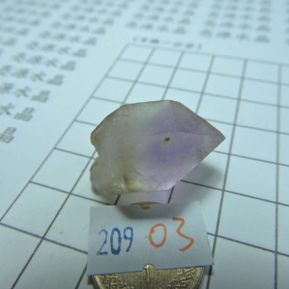 ~0209~記憶水晶~紫骨幹~03~280-細節圖4