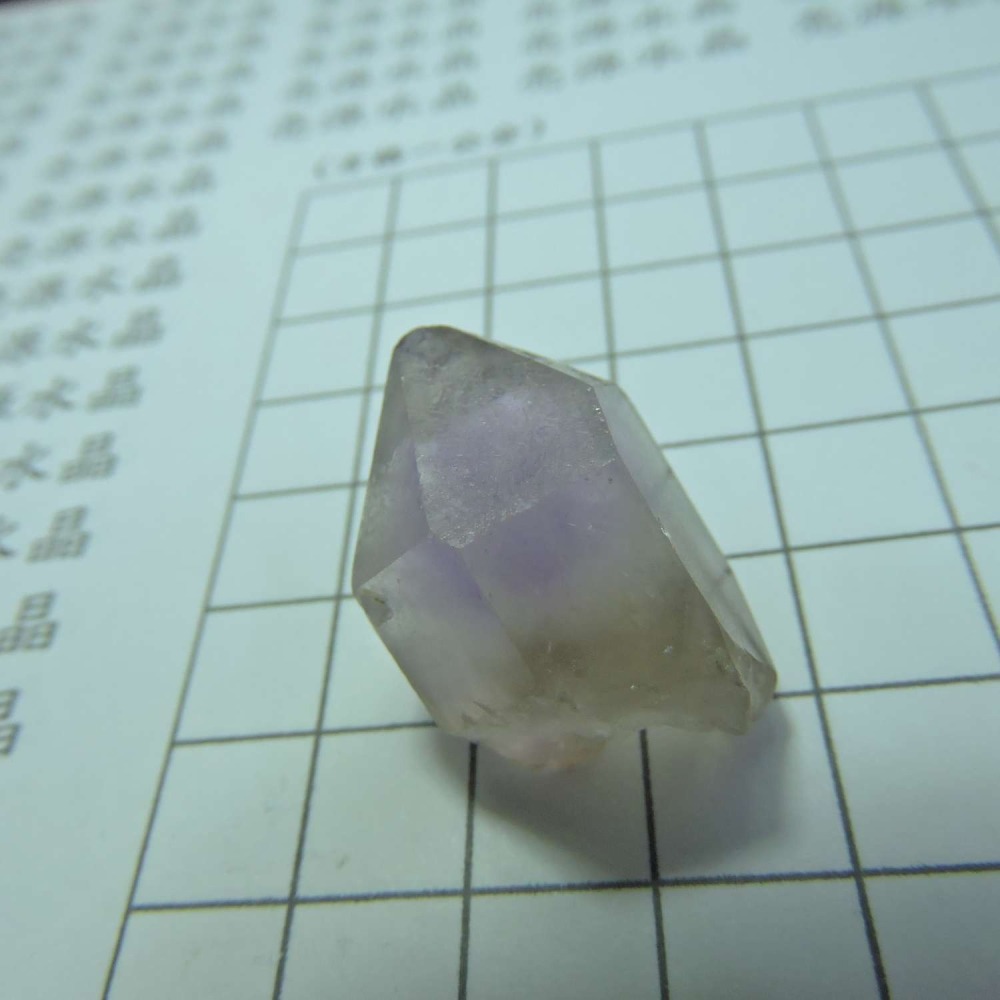 ~0209~記憶水晶~紫骨幹~03~280-細節圖5