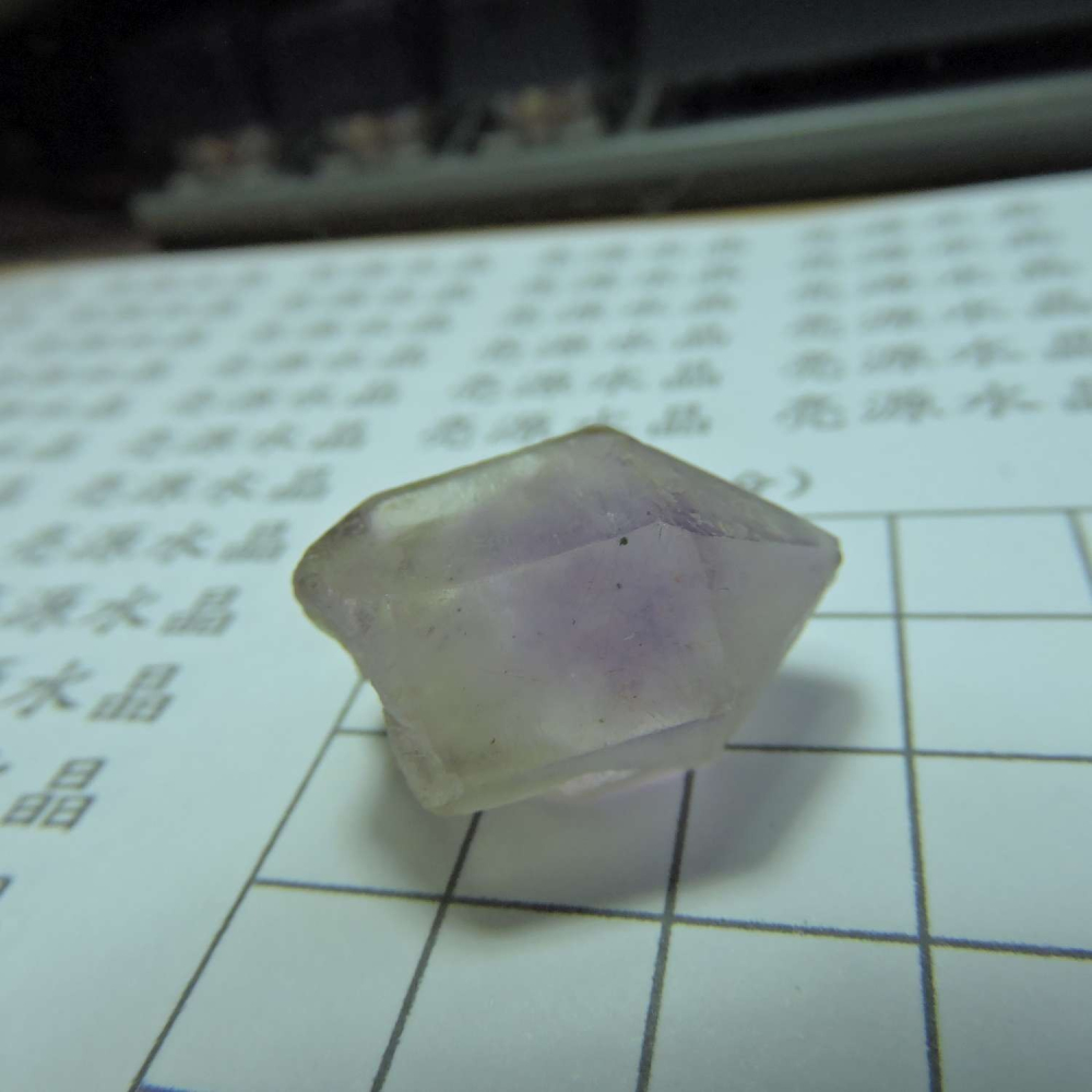 ~0209~記憶水晶~紫骨幹~02~280-細節圖5