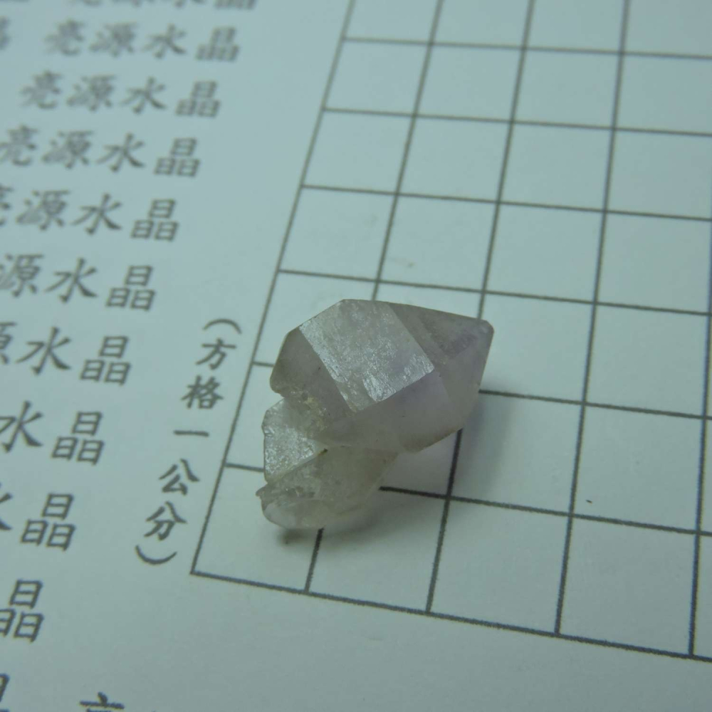 ~0209~記憶水晶~紫骨幹~19~250-細節圖4
