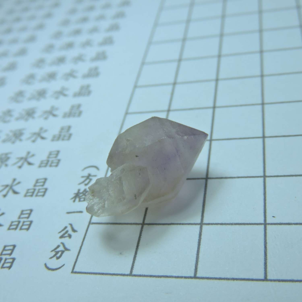 ~0209~記憶水晶~紫骨幹~19~250-細節圖5