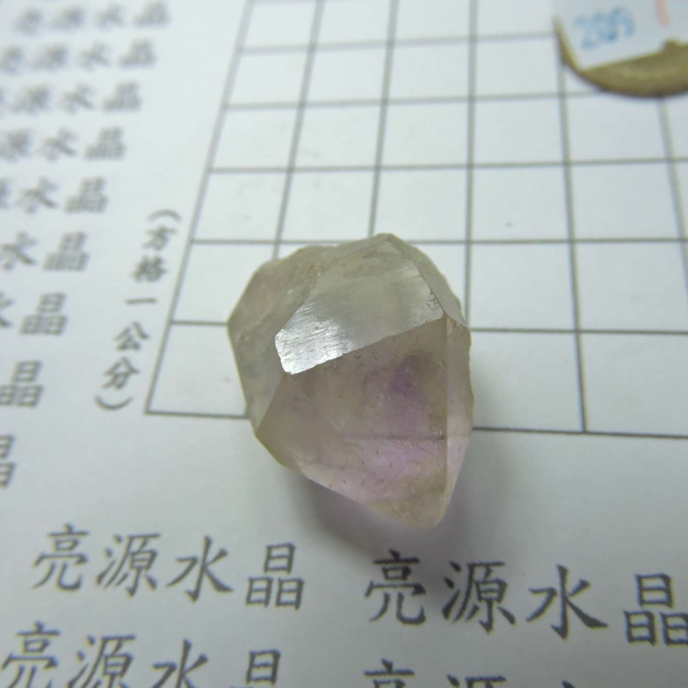 ~0209~記憶水晶~紫骨幹~18~320-細節圖5