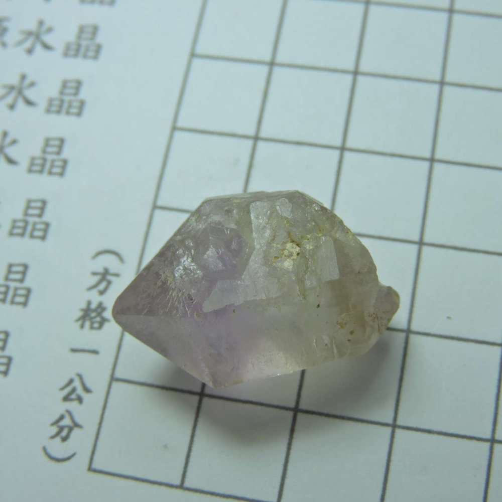 ~0209~記憶水晶~紫骨幹~18~320-細節圖7