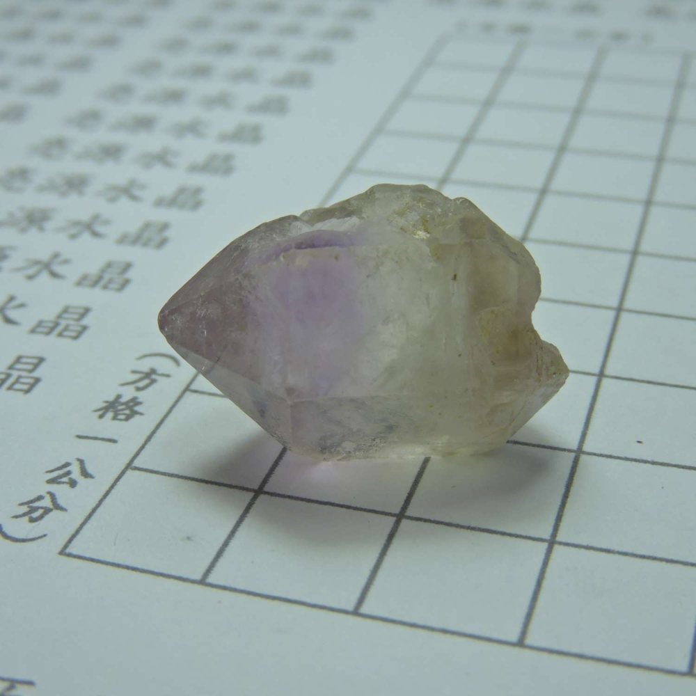 ~0209~記憶水晶~紫骨幹~18~320-細節圖8