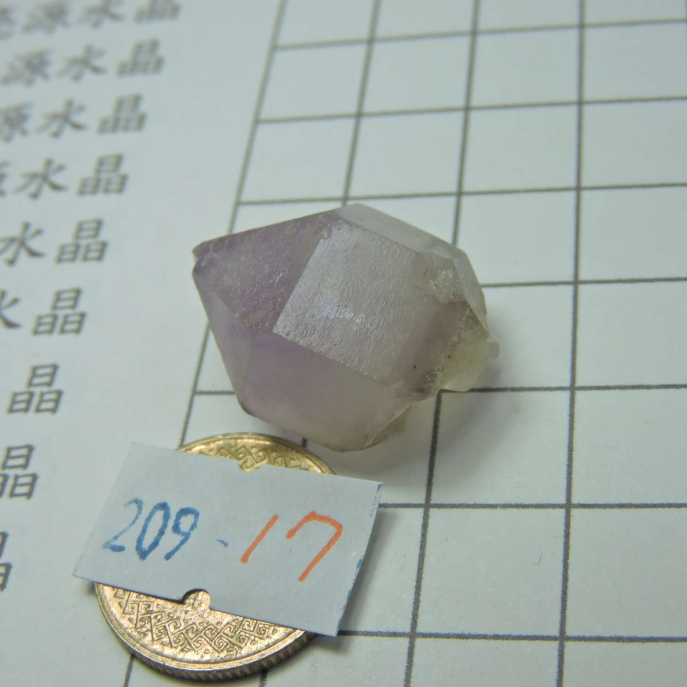 ~0209~記憶水晶~紫骨幹~17~300-細節圖4