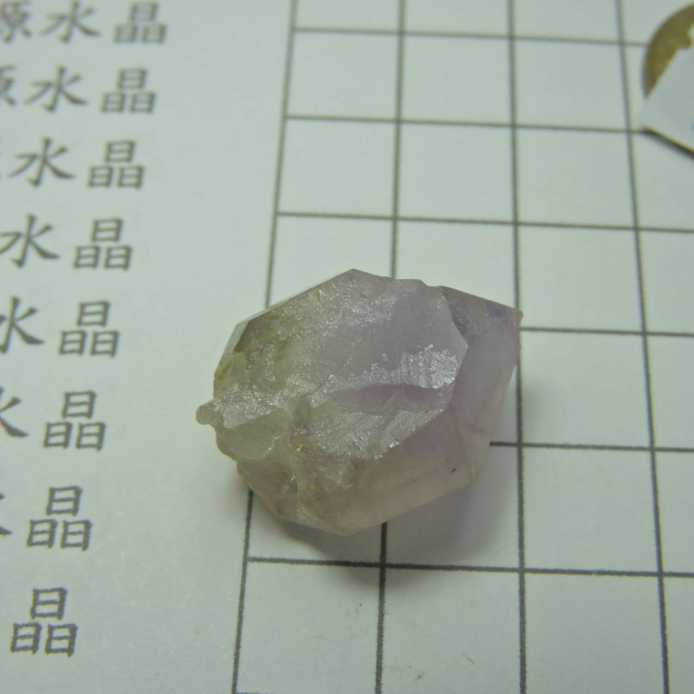 ~0209~記憶水晶~紫骨幹~17~300-細節圖6