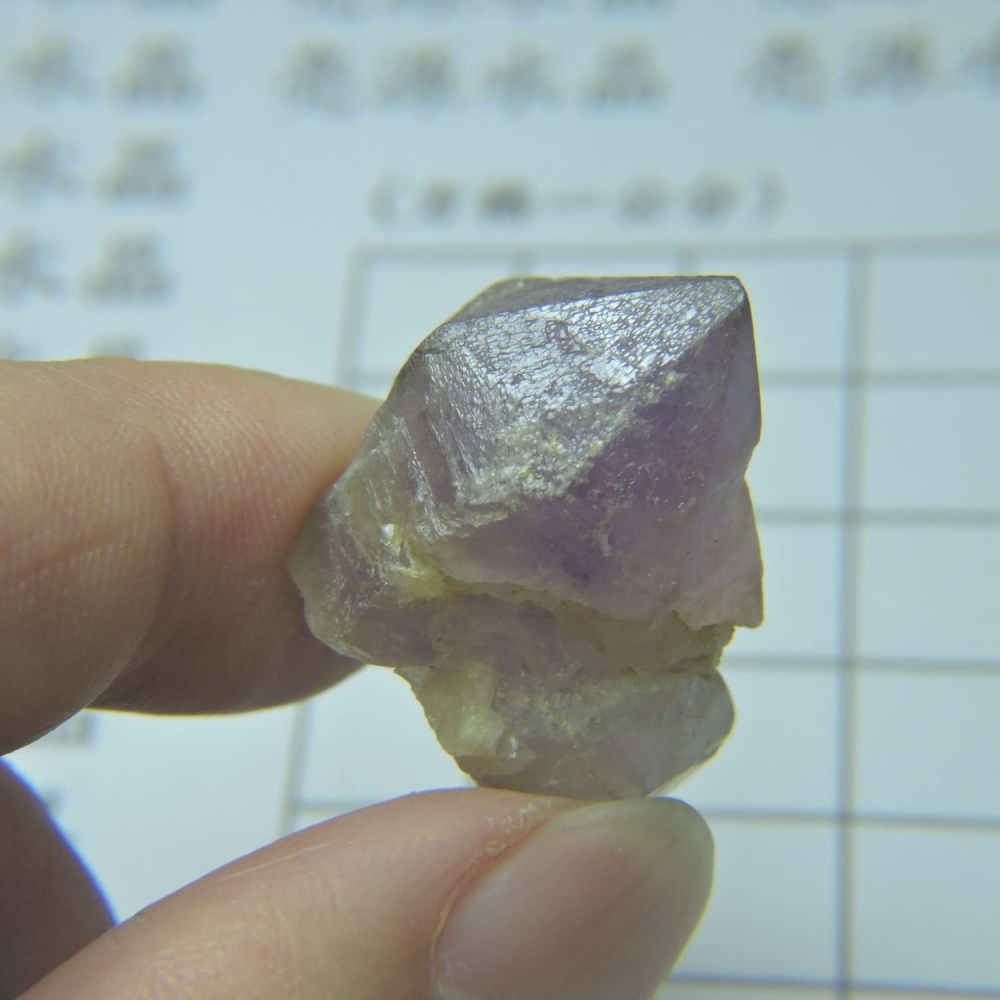 ~0209~記憶水晶~紫骨幹~16~250-細節圖5