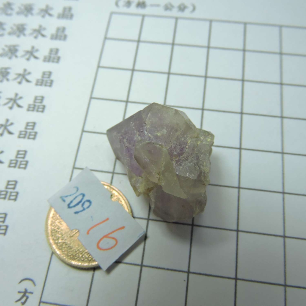 ~0209~記憶水晶~紫骨幹~16~250-細節圖6