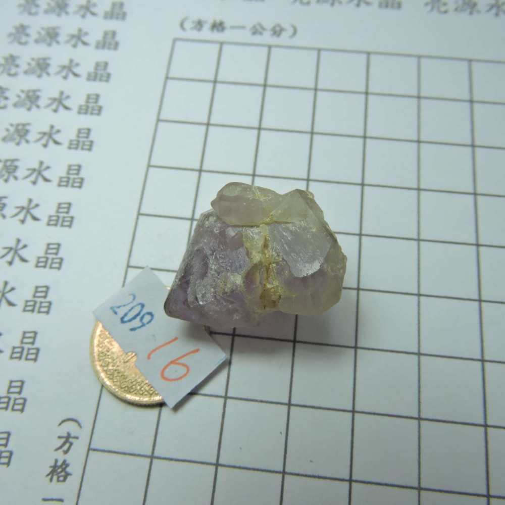 ~0209~記憶水晶~紫骨幹~16~250-細節圖7