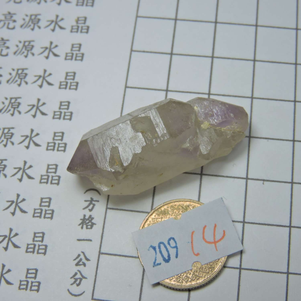 ~0209~記憶水晶~紫骨幹~14~330-細節圖4