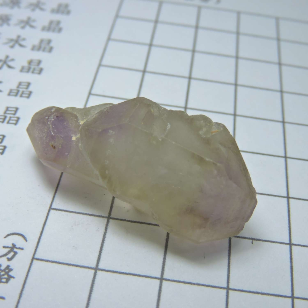 ~0209~記憶水晶~紫骨幹~14~330-細節圖6