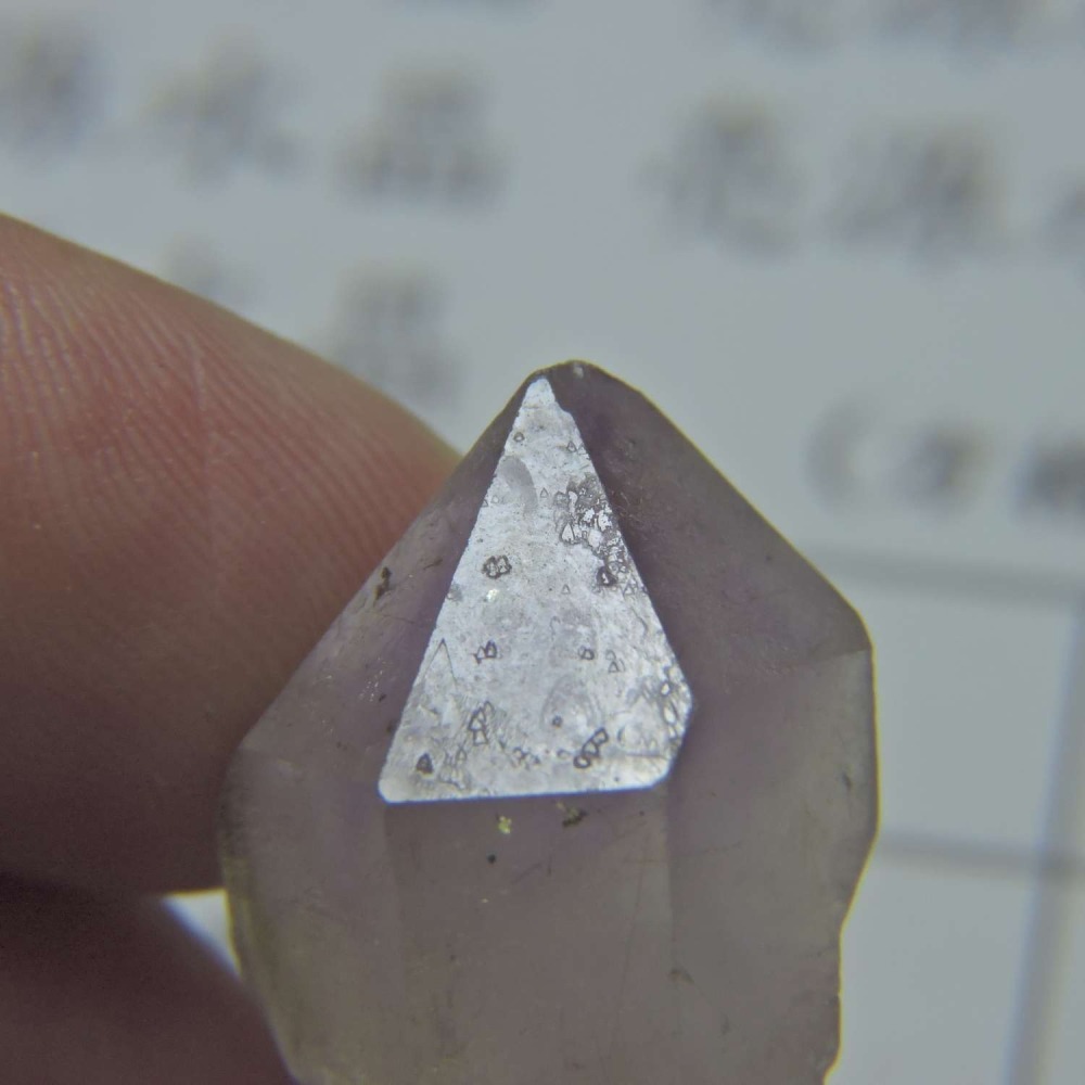 ~0209~記憶水晶~紫骨幹~13~280-細節圖3