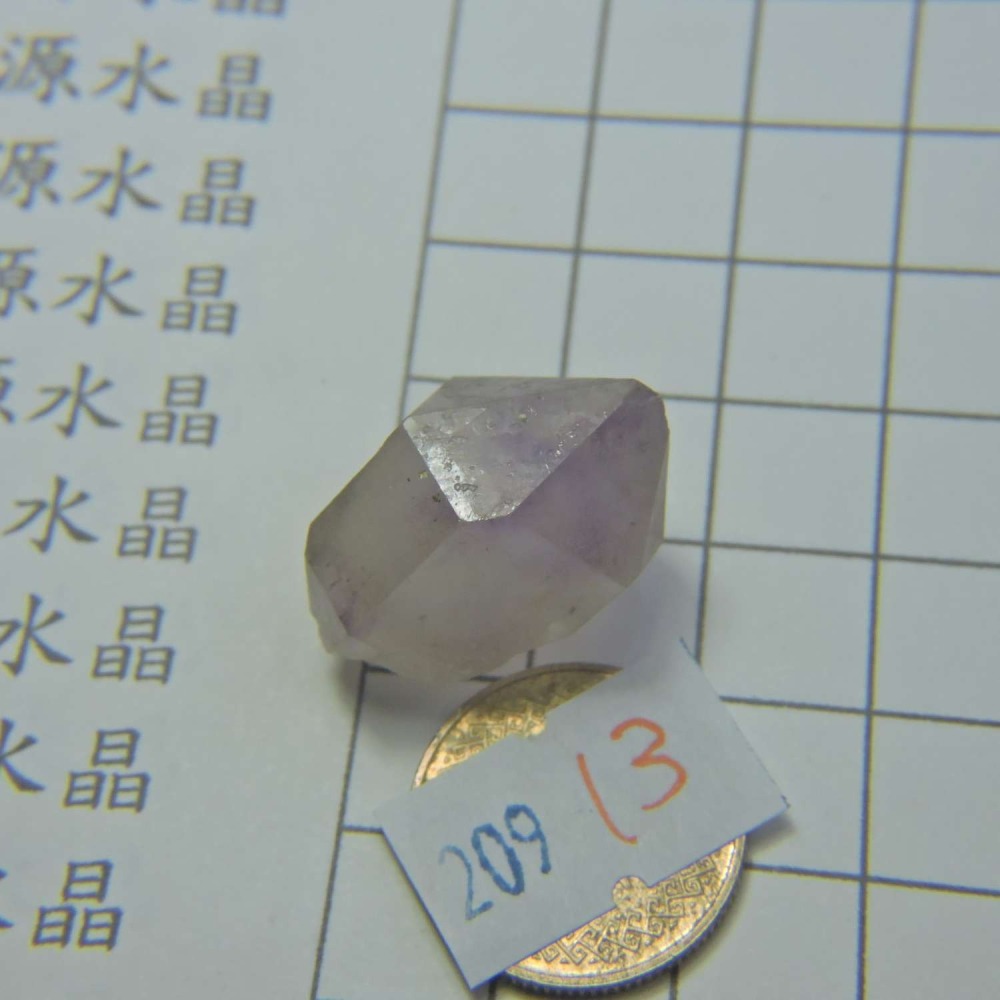 ~0209~記憶水晶~紫骨幹~13~280-細節圖6